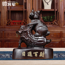 Black sandalwood Engraving Rabbit Pendulum Pieces Red Wood Home TV Cabinet Office Cashier Desk Decoration Crafts Opening Gifts
