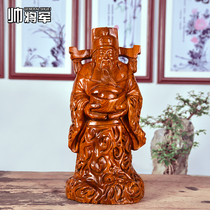 Inexplicate pear wood carvings Cairou Pendulum Pieces Red Wood Chaego God Statues of the Shops Open Shop Decoration Crafts Opening Gifts