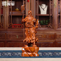 Flowers pear wood carving Kuan Kung Like a swing piece solid wood Wu Caiguan Second Lords statue Hongmu handicraft shop Opening a gift
