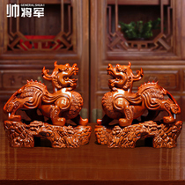 Flower pear solid wood carving brave ornaments sandalwood head root carving beast skin autumn home living room decoration mahogany crafts