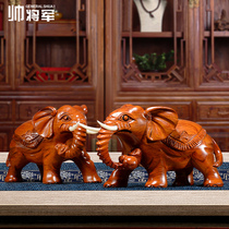 Flowers Pear Red Wood Elephant Pendulum with Fortune Feng Shui Elephant a pair of solid wood Carved Handicraft Living Room Furnishing Adornment