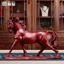 Red Sandalwood Carving Horse Pendulum Real Wood Zodiac Horse to Success Office Decorative Red Wood Engraving Handicraft Gift