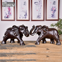 Black Sandalwood Carved Elephant Swing Pieces Flowers Pear Wood Solid Wood Elephant Pair Big Red Wood Family Residence Ornament Engraving Gift