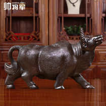 Ebony Wood cow ornaments mahogany carving Zodiac cattle wooden crafts home office decorations opening gifts