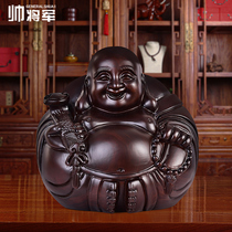 Ebony wooden Maitreya Buddha ornaments solid wood carving fortune big belly smile Buddha car Buddha statue mahogany crafts gifts