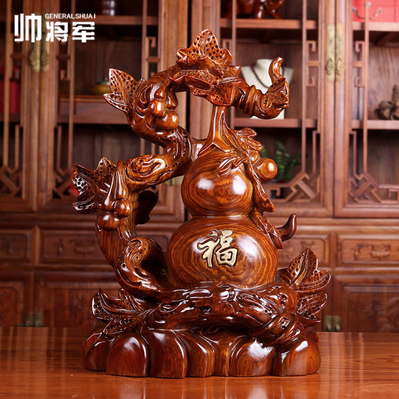 Flowers Pear Real Wood Carved Gourd Pendulum Pieces Big Numbers Feng Shui Recruiting Living-room Office Home Residence Decoration Furnishing Red Wood Handicraft