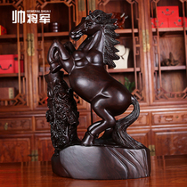 Ebony carved horse ornaments Horse to success Mahogany crafts Home accessories Office Feng Shui lucky ornaments