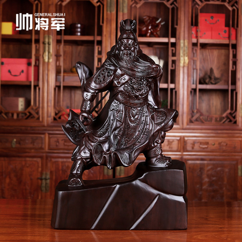Ebony wood carving of Guan Gong ornaments