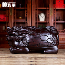 Black Sandwood carving Dragon tortoise ornaments mahogany handicraft porch feng shui large Lucky Dragon turtle solid wood carving wooden turtle