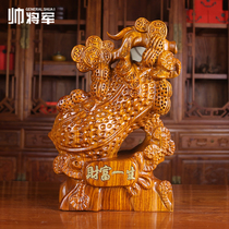 Huanghua pear wood carving wealth life peanut ornaments creative home living room decorations mahogany crafts gifts