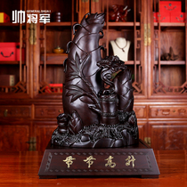 Ebony wood carving festival high rise bamboo shoots ornaments step by step High Rise home furnishings mahogany solid wood carving craft ceremony