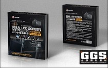 GGS third generation diamond screen removable 1100D camera protection screen explosion-proof layer snap-on tempered screen