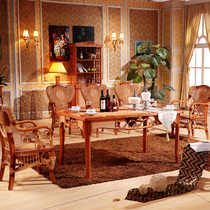 Rattan dining table rectangular table 6-6 rattan table rectangular vine chine chair table vine wood dining chair table solid wood