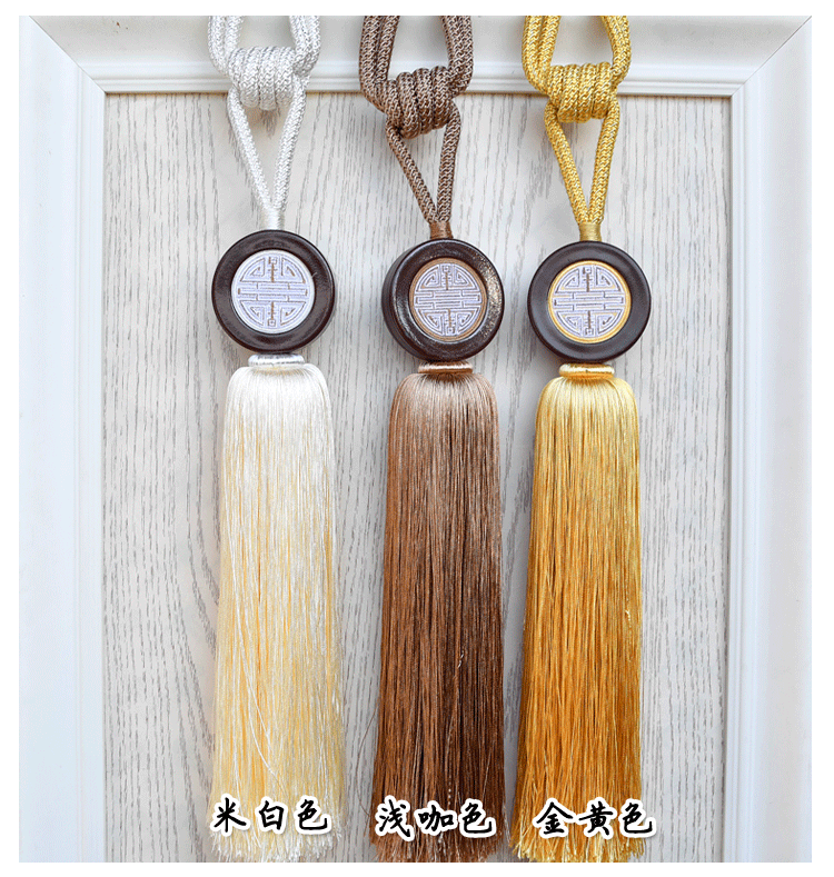 Bông đẹp Trung Quốc phong cách mới rèm treo bóng tie tie rèm nhà máy bóng trực tiếp một cặp trang trí tại chỗ - Phụ kiện rèm cửa ray rèm âm trần
