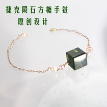Natural Czech Meteorite Bracelet Glass Meteorites Green Meteorites Squared Sugar Bracelet Crystal Handstring Womens Personality Original Money