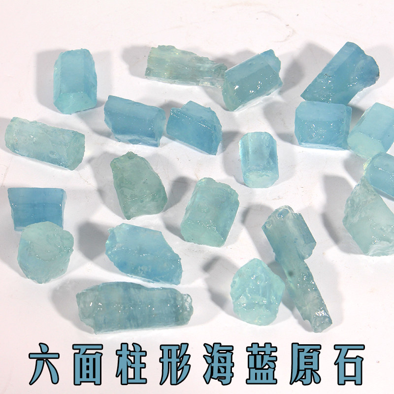 Natural six-faced sea sapphire original crystal precious stone ore coal engraving pendant