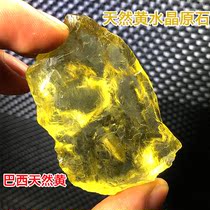 Brazil Natural Yellow Crystal Raw Stone Wool Stock Gem Ore Naked Stone Assehuang Crystal Nirvana Home Pendulum Pendant