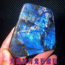 Natural Moon Light Stone Original Lime Moon Light Pendulum Pieces Rafeldspar Raw Mineralite Nude Stone Mullet Blue Light Crystal Specimen Large