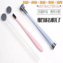 Home hospitality bamboo charcoal portable ultra-fine soft disposable toothbrush hotel B & B hotel toiletries soft hair teeth