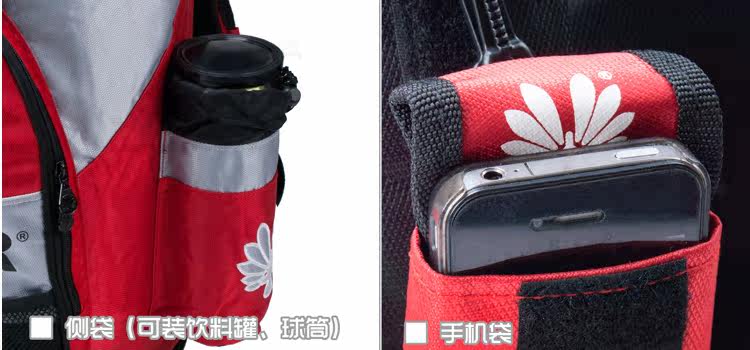 Sac de tennis - Ref 29270 Image 11