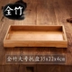 Nhật Bản sáng tạo món ăn bằng gỗ retro món tráng miệng hình ảnh đạo cụ khay hình chữ nhật tre bộ đồ ăn thực phẩm nhiếp ảnh đồ trang trí - Tấm khay để ấm chén
