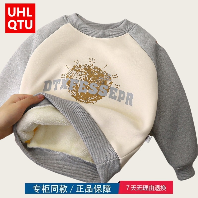 ️ Fall and winter must-have! super warm children's sweatshirt, covering ...