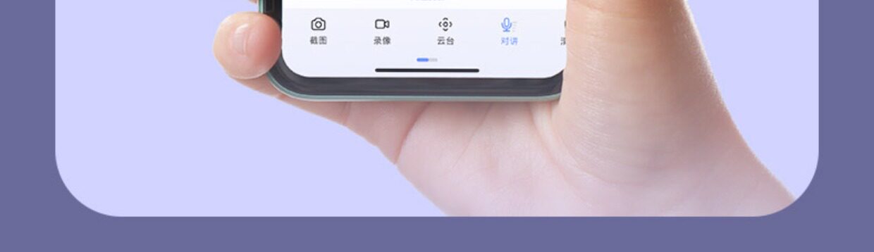 IP-камера 萤石云c6cn无线wifi手机远程h6c监控摄像头家用监控xp1室内家用莹 Fluorite