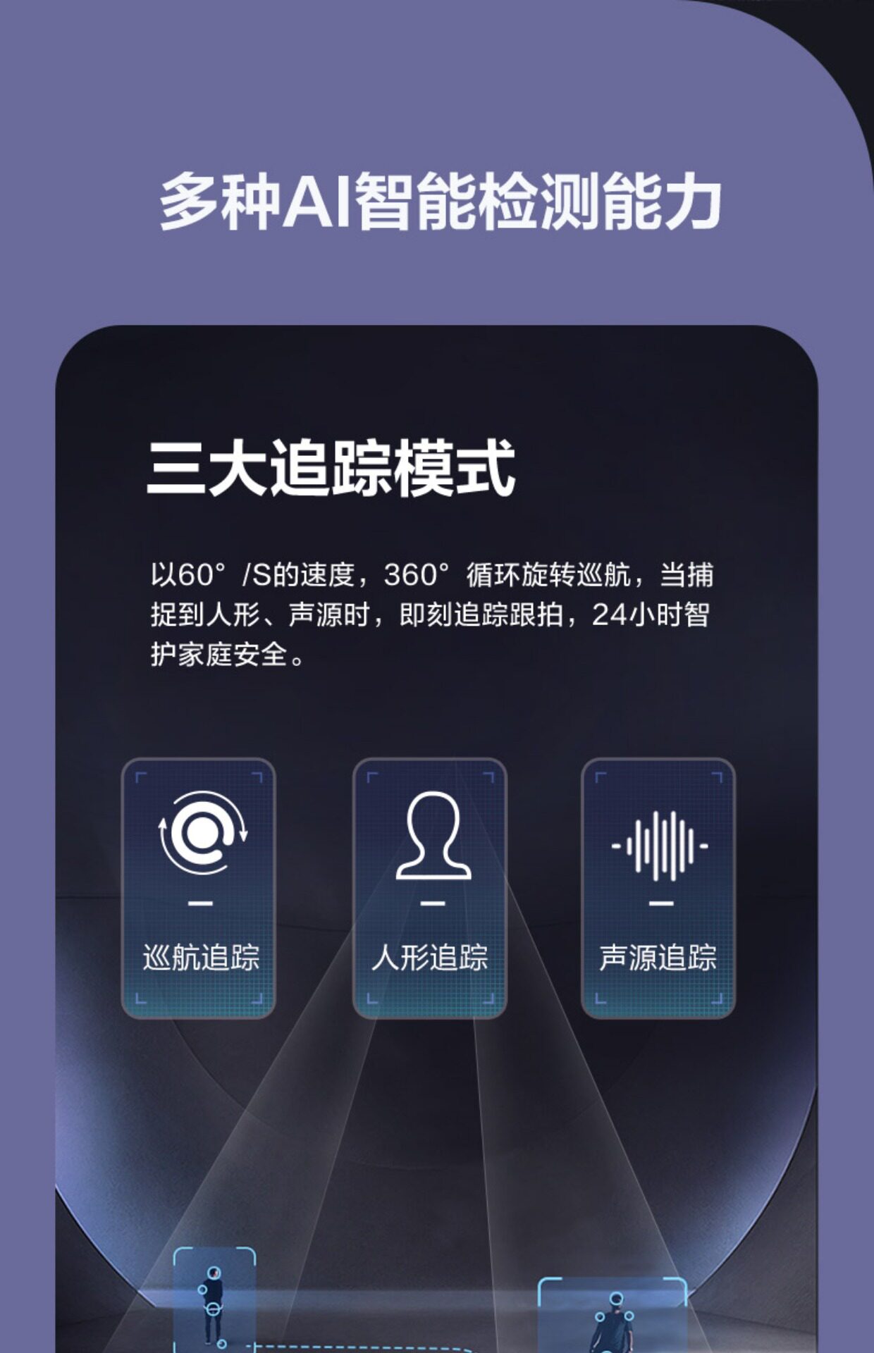 IP-камера 萤石云c6cn无线wifi手机远程h6c监控摄像头家用监控xp1室内家用莹 Fluorite