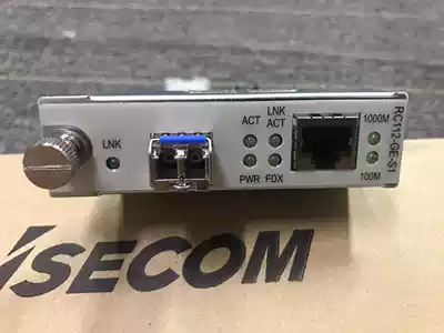 Reisconda RC112-GE-S1 single-mode dual fiber Gigabit fiber optic transceiver LC original module receiver