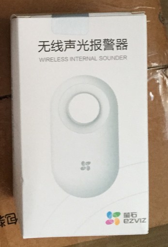 Hikvision Fluorite T9 Wireless Sound and Light Burglar Alarm Super Sound Smart Home I with A1C