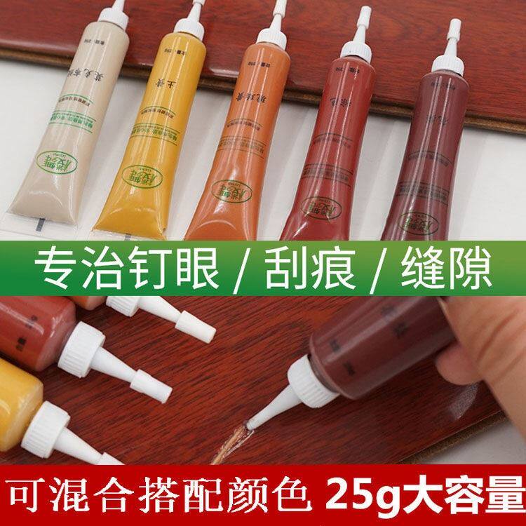 Anti-theft door touch-up paint aluminum alloy touch-up paint pen furniture repair paste wooden door floor oil repair material device beauty seam artifact