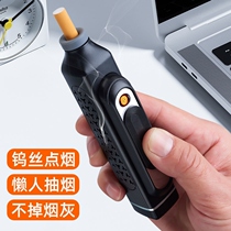 Carry ashtrays with lighters to prevent ash from falling out of the car creative portable anti-fly ash lazy people bomb-free cigarette sets