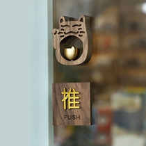 Store opening and entering the door to remind the bell to hang on the door to remind the high-end sliding door to paste the solid wood prompt sign sign