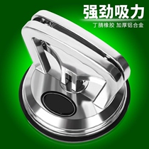 Roof canopy suction cup hook strong vacuum suction wall fixer car side tent bracket installation tent accessories