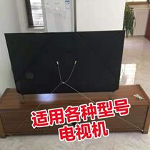 TV anti-tip fixer LCD display anti-dumping childrens safety artifact home anti-tipping without punching