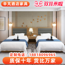 Hotel furniture bed room bed apartment hotel bed custom single bed standard room double bed full set of custom-made hotel beds