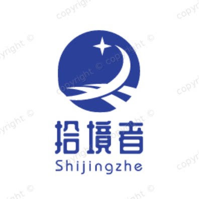 拾境者品牌店的LOGO
