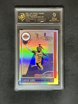 Panini nba James star card rating card Panini boys gift refraction special card with card brick