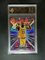James NBA star Capanini Panini rating card boys gift refraction card with card