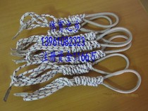  Taicang Shenjian skipping rope winter triathlon skipping rope childrens entertainment