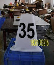 Shot Put Throwing Distance Brand Sleeve Throwing Mark Tube