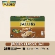Jacobs Classic 3-в-1 (10 предметов) [Срок действия истекает в ноябре]