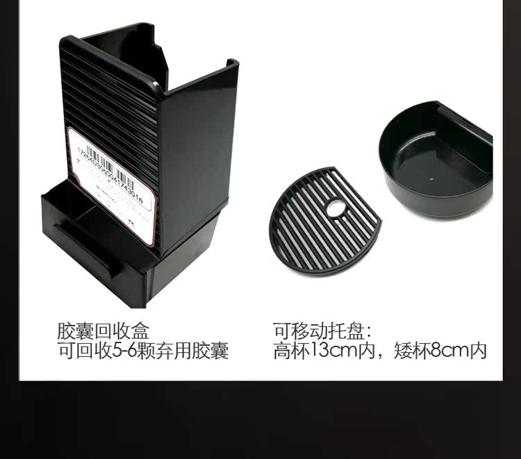 Nestlé NESPRESSO / Nespresso Mini Home Máy pha cà phê tự động Essenza Mini - Máy pha cà phê máy pha cà phê drip