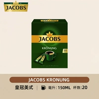 Jacob Crown American Style (20)