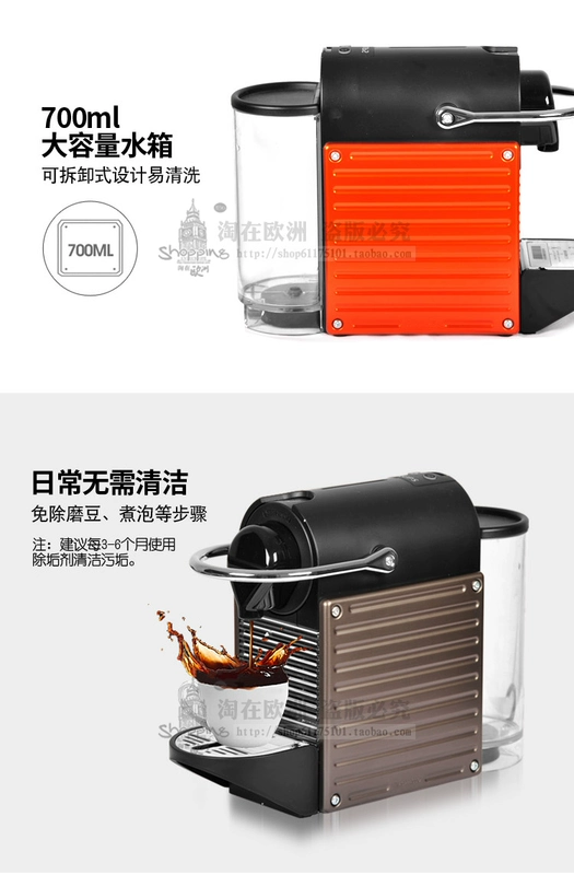 Thụy Sĩ nhập khẩu krups XN3006 Nestle NESPRESSO máy pha cà phê viên mini nhà PIXIE C60