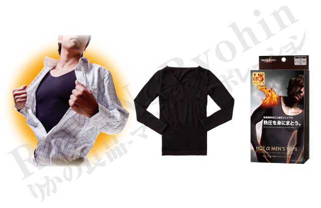 Corset amincissant - Ref 687925 Image 13