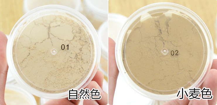 Của nam giới đặc biệt trang điểm bột lỏng bột lúa mì tự nhiên màu sắc rõ ràng dầu kiểm soát người đàn ông tốt của nude trang điểm mật ong bột trang điểm chính hãng Mỹ phẩm dành cho nam da nhờn