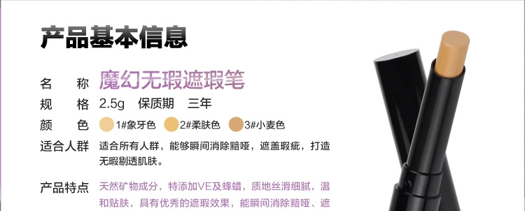 Trang điểm nam giới Trang điểm khỏa thân Đệm BB Cream Kem che khuyết điểm Pen Cream Repair Stick Makeup Brush Toner Makeup Makeup Makeup Makeup 	mỹ phẩm dành cho nam hàn quốc