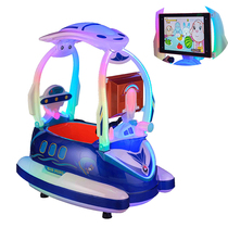 Child Rocking Car New 2023 Slot Electric Supermarket Commercial Ceiling MP5 Kunpeng Blow Bubble Rocking Machine