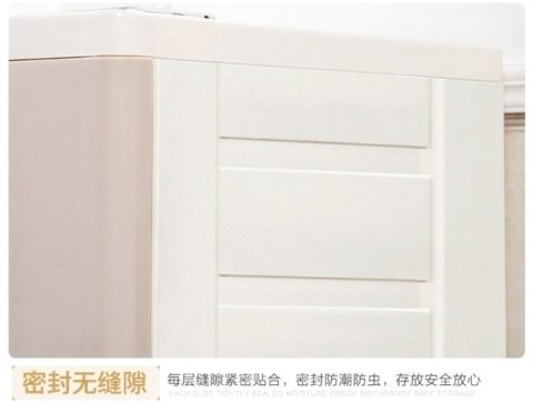 hộp đựng thực phẩm an toàn Ngăn kéo hộp lưu trữ quần áo hộp quần áo hộp lưu trữ hộ gia đình hộp nhựa hộ gia đình hộp nhựa lưu trữ 1k5 hộp nhựa pet